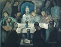 The Last Supper of Jesus Andre Derain religious Christian